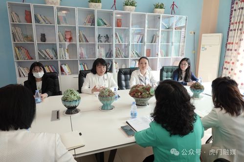 綻放她力量！虎門又添婦聯執委工作室，聚焦教育咨詢服務新篇章